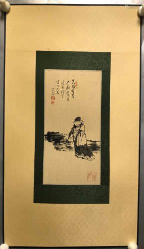 Chinese Painting Of Scholar