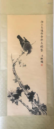 Chinese Eagle And Pine Scroll Painting