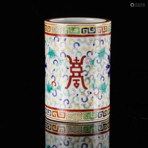 Chinese Famille Rose Porcelain Brush Pot