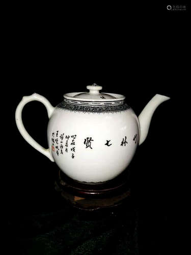 Chinese Famille Rose Porcelain Tea Pot