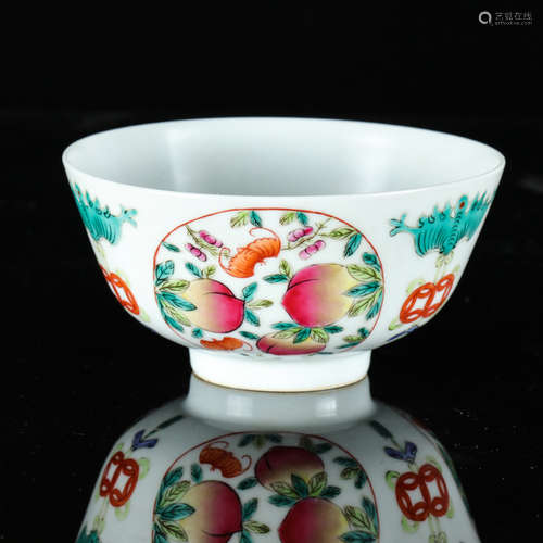 Chinese Famille Rose Porcelain Bowl