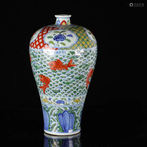 Chinese Wucai Porcelain Vase, Carp Fish Motif