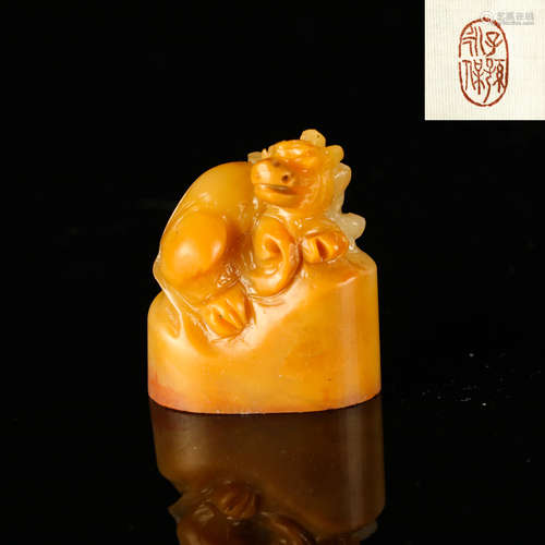 Chinese Soapstone Seal, Marked