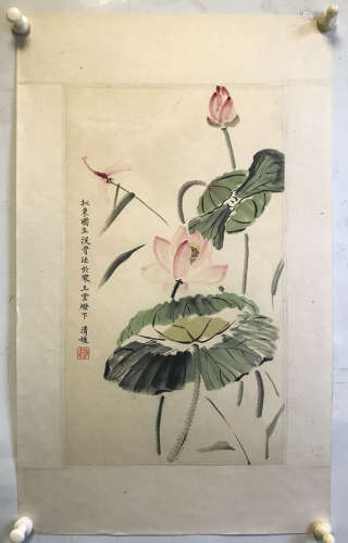Chinese Ink And Color Painting