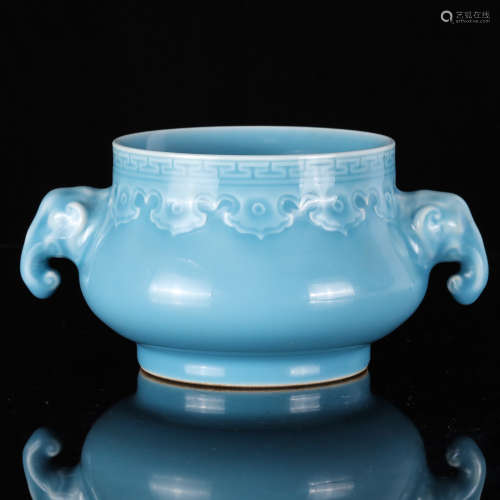 Chinese Pale Blue Glazed Porcelain Censer