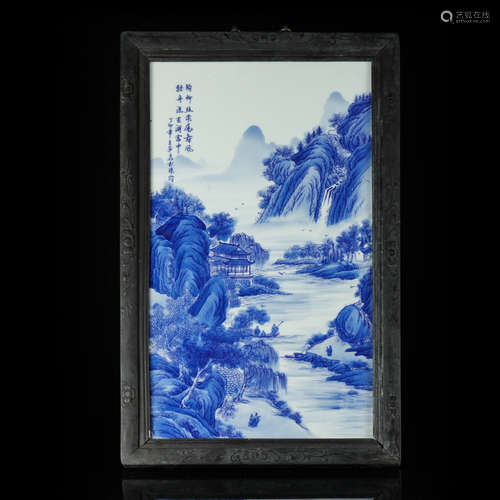 Chinese Blue White Porcelain Plaque