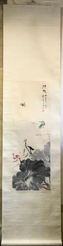 Chinese Ink And Color Scroll Painting