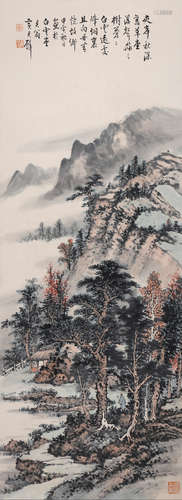 Chinese Ink And Color Landscape Painting