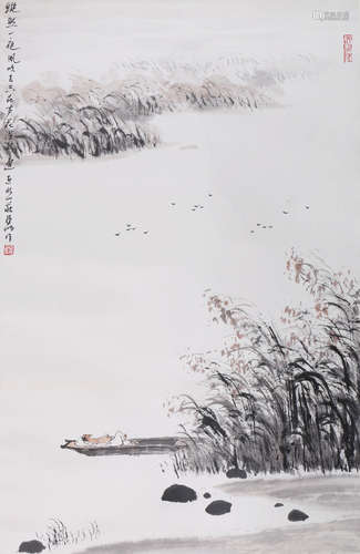 Chinese Ink And Color Painting On Paper