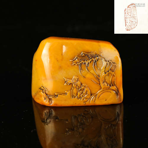 Chinese Soapstone Seal