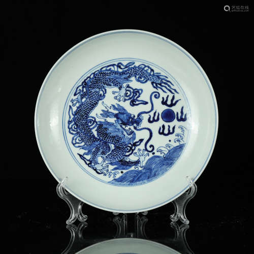Chinese Blue White Dragon Porcelain Plate