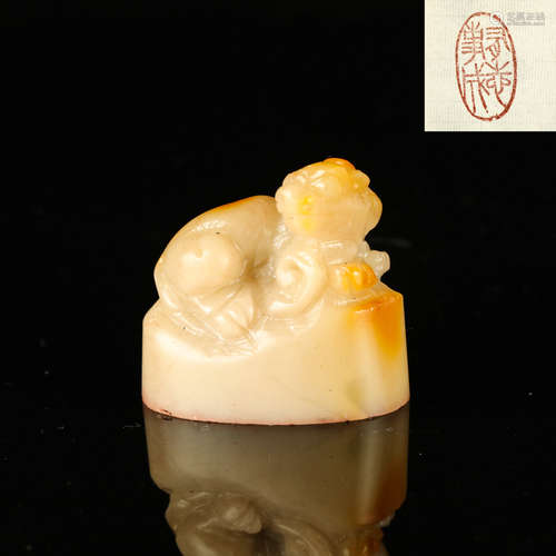 Chinese Soapstone Seal