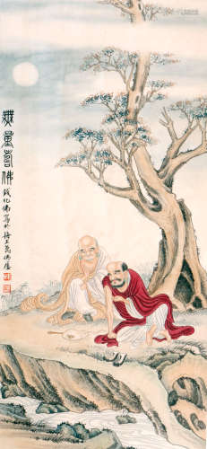 Chinese Figurine Painting On Paper