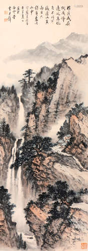 Chinese Ink And Color Landscape Painting