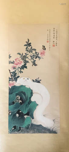 Chinese Ink And Color Painting Of Flower