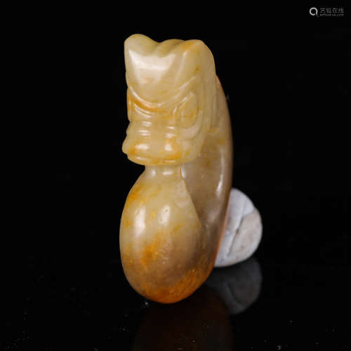 Chinese Archaistic Jade Pendant