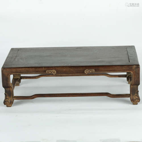 Chinese Hardwood Tea Table