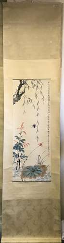 Chinese Ink And Color Scroll Painting