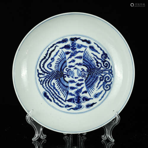 Chinese Blue White Phoenix Porcelain Plate