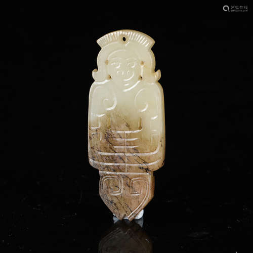 Chinese White Jade Pendant