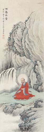 Chinese Ink And Color Buddha Painting