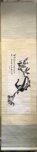 Chinese Scroll Painting Of Monkey