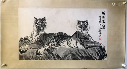 Chinese Painting Of Two Tigers