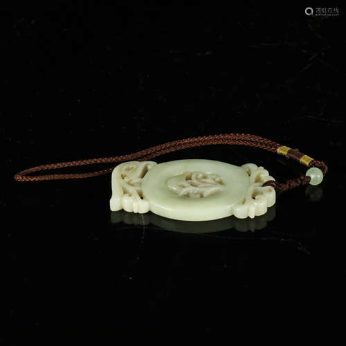 Chinese White Jade Plaque Pendant