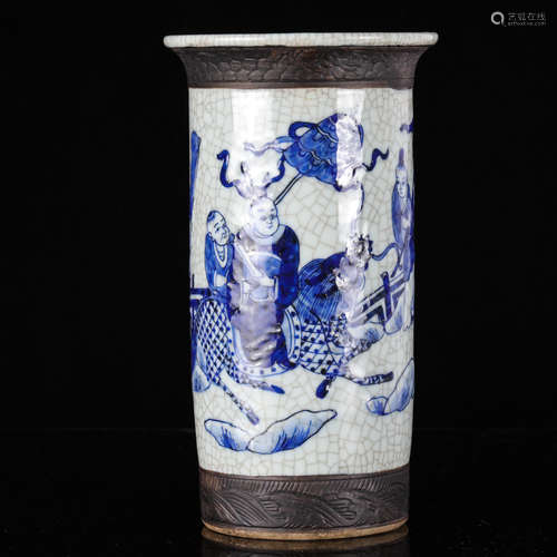 Chinese Blue White Porcelain Sleeve Vase