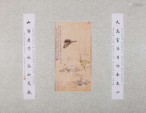 Chinese Ink And Color Scroll Painting