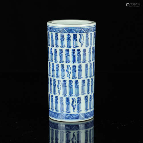 Chinese Blue White Porcelain Brush Pot