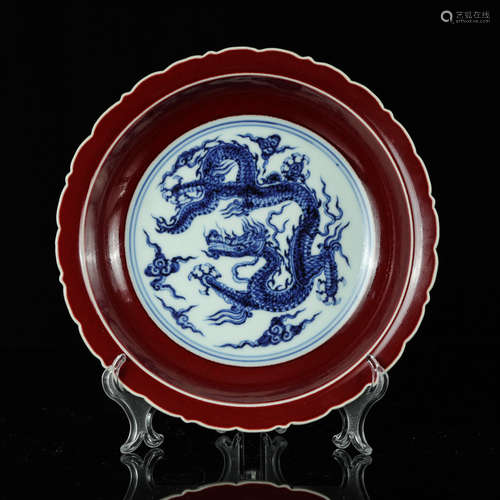 Chinese Blue White Dragon Porcelain Plate