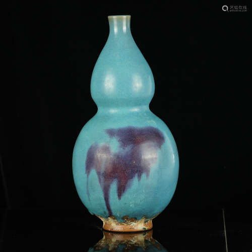 Chinese Jun Yao Porcelain Gourd Vase