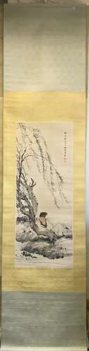 Chinese Scroll Painting Of Scholar