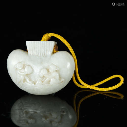 Chinese White Jade Pendant