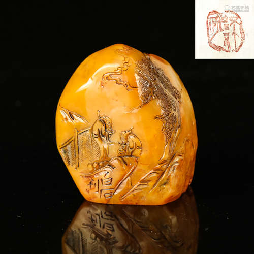 Chinese Soapstone Seal