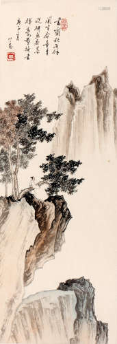 Chinese Ink And Color Landscape Painting