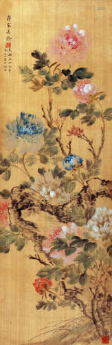 Chinese Ink And Color Flower Painting