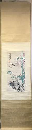 Chinese Ink And Color Scroll Painting