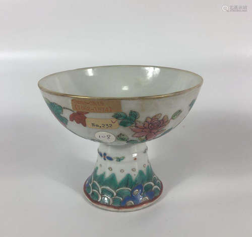 Chinese Famille Rose Porcelain Bowl