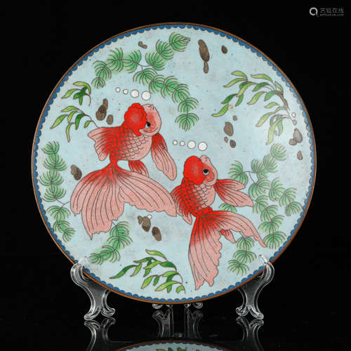 Chinese Cloisonne Gold Fish Plate