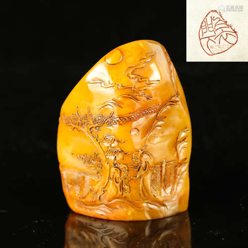 Chinese Soapstone Seal