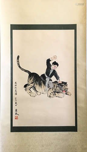 Chinese Ink And Color Scroll Painting