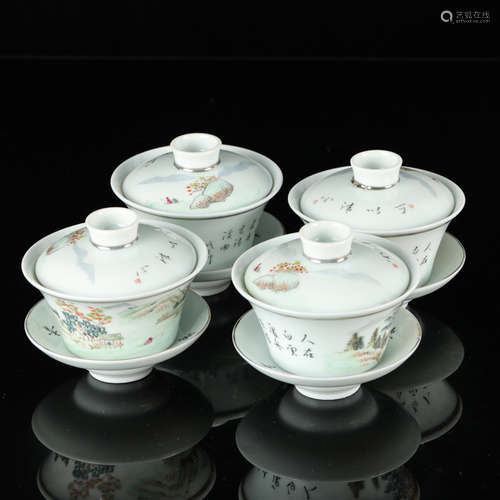 Chinese Set Of 4 Qianjiang Porcelain Cup