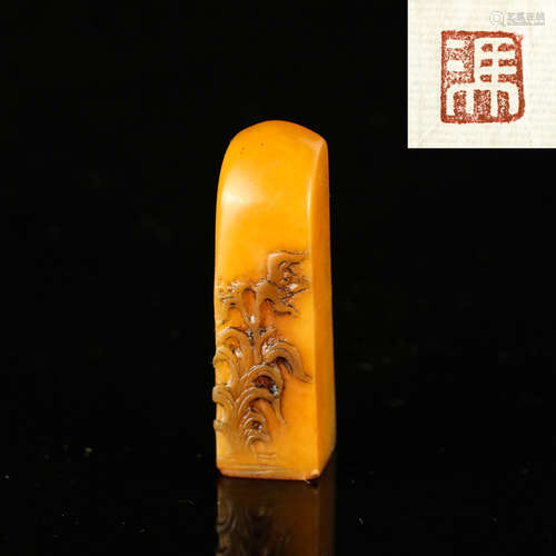 Chinese Soapstone Seal