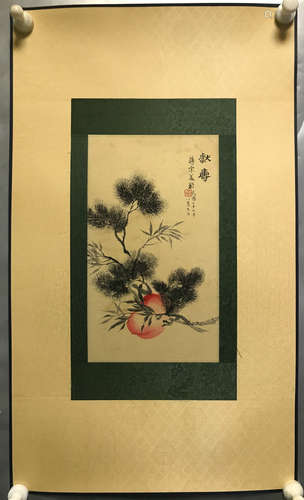 Chinese Ink And Color Scroll Painting