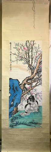 Chinese Ink And Color Scroll Painting