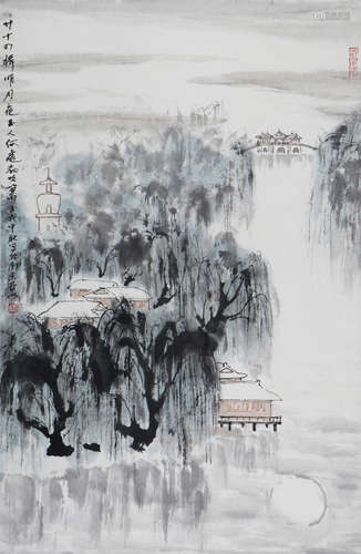 Chinese Ink And Color Landscape Painting