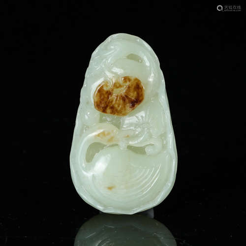 Chinese Celadon Jade Pendant