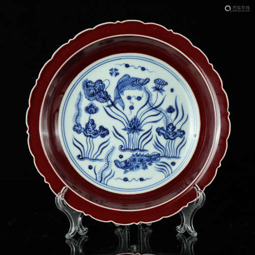 Chinese Blue White Porcelain Plate